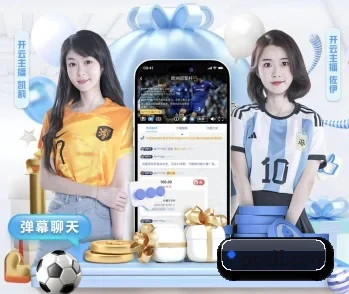 大发彩票 APP